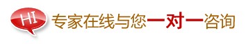 福州大便干燥出血怎么治疗?