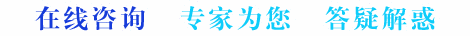 福州痔疮内痔主要症状